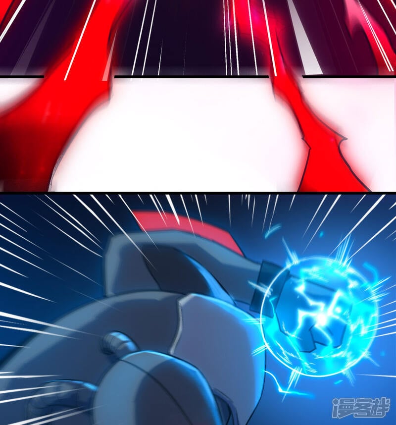  第177话 星辰陨灭9