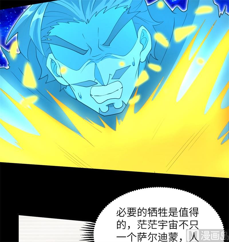 111 印记24
