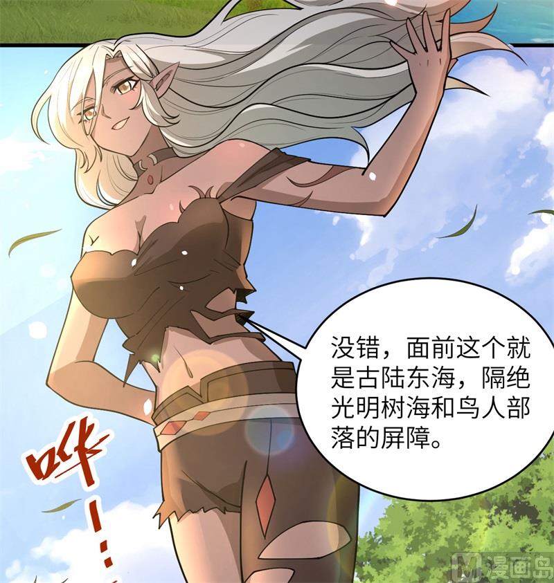 118 逃20