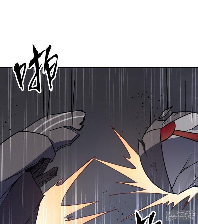  第177话 星辰陨灭32