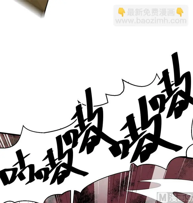 131 你没死真的太好了31