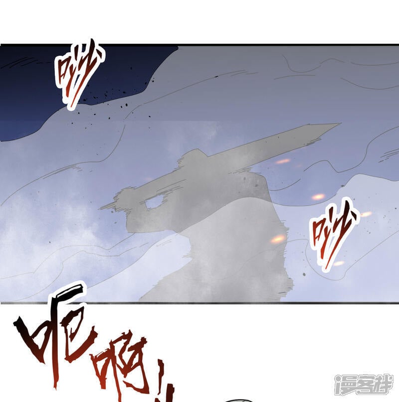   第178话 饱和式打击37