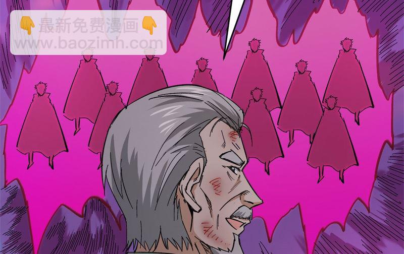 092 仓山怒，逆乾坤44