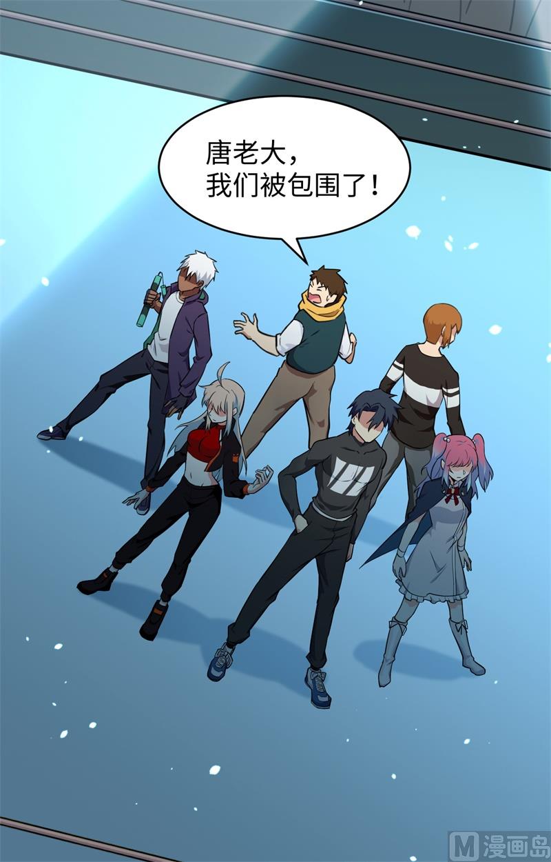 040 精神领域！6
