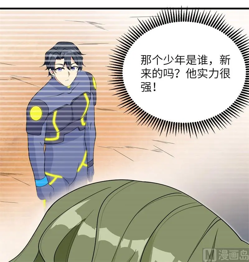 136 烤乳猪了解一下42