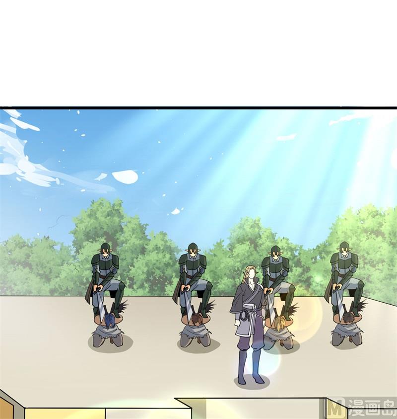 115 弃信者3