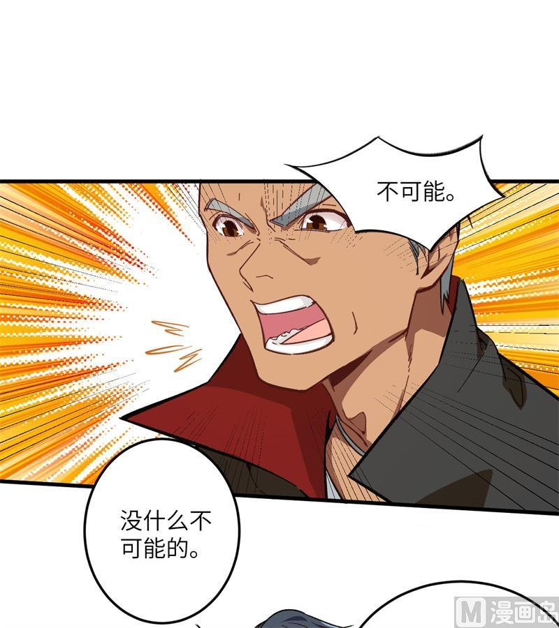 018  修道极限9