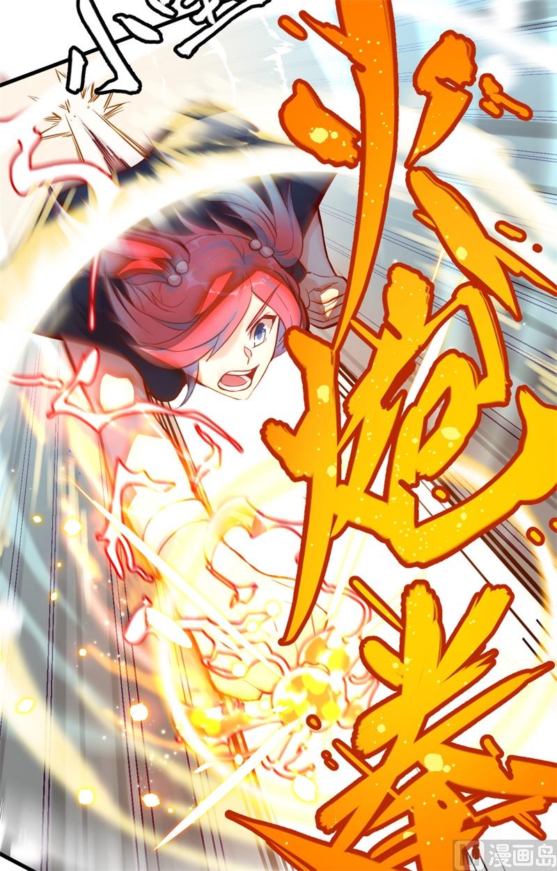 014 小莹秘法VS人体劲力28