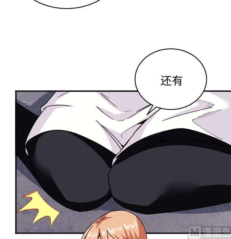 098 誓约55