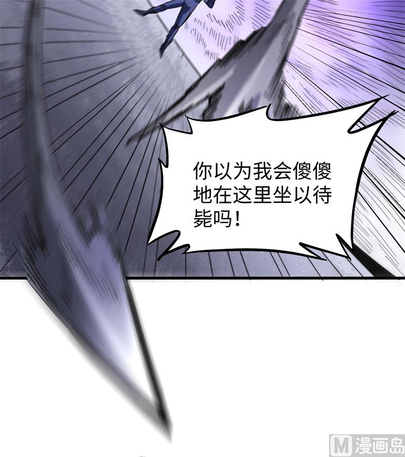 098 誓约14