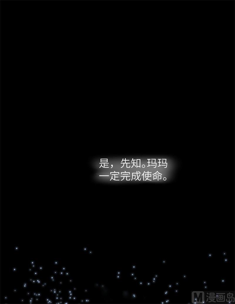 104 初识灵素36