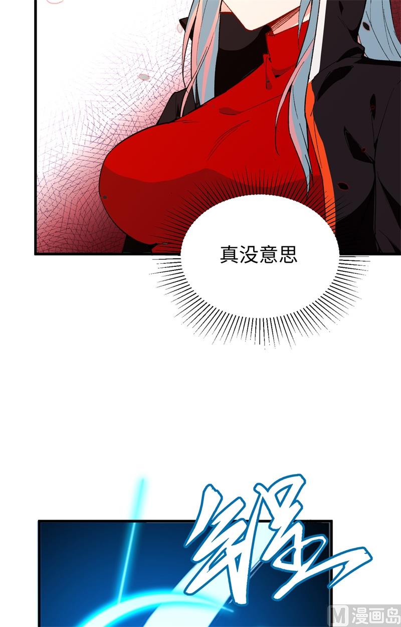 049 小试牛刀23