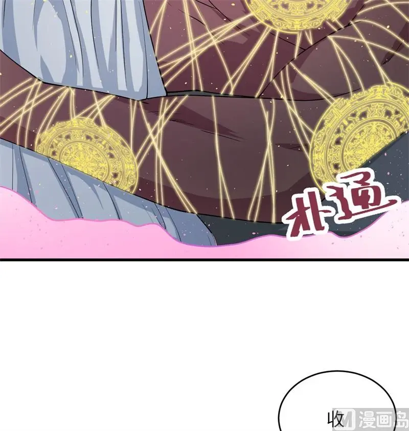 133 不老，您一点都不老！51