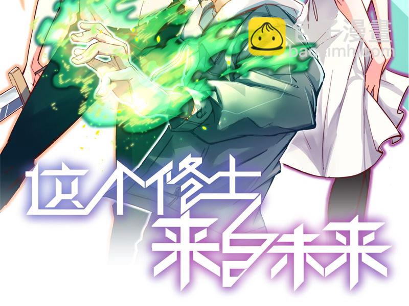026 灵毒提纯1