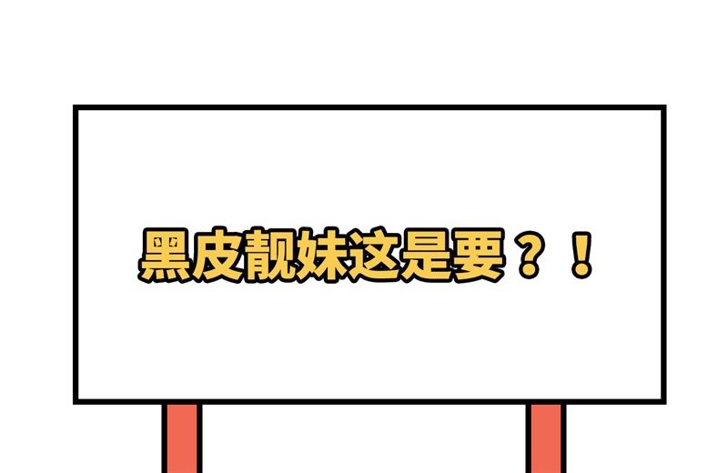 122 万象封葬阵62