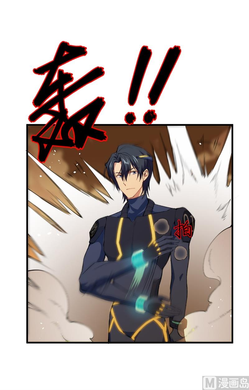 070 禁止通行22