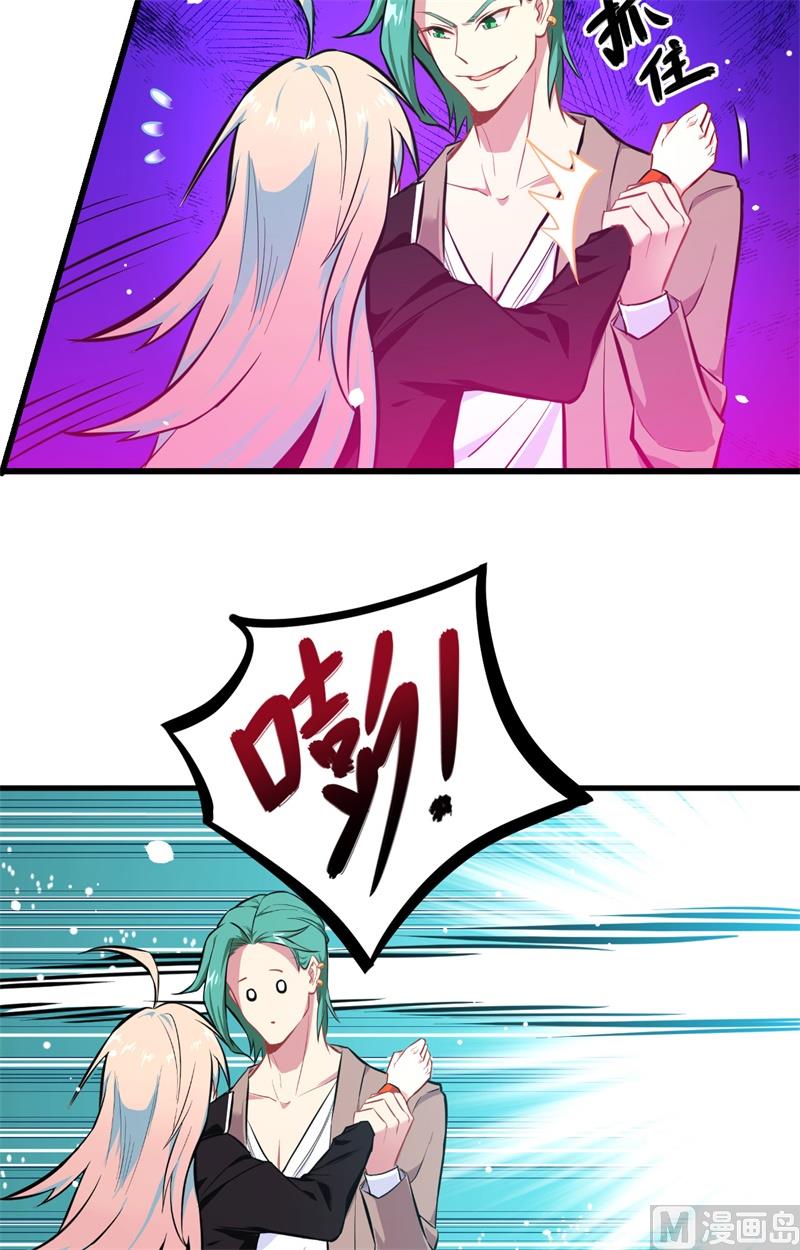 020 慕容兴12
