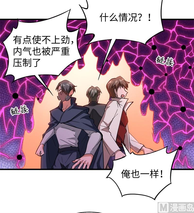 095 调虎离山14
