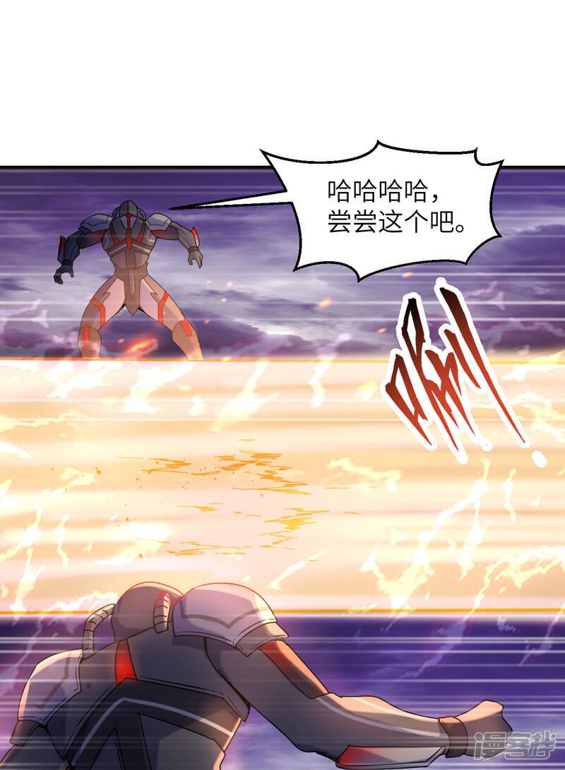  第173话 天使，恶兽！35