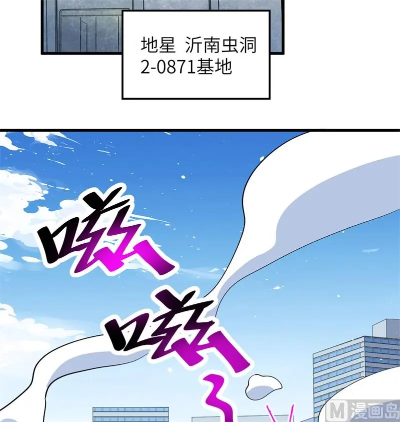 133 不老，您一点都不老！22