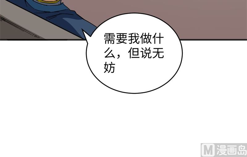 100 先见之明31