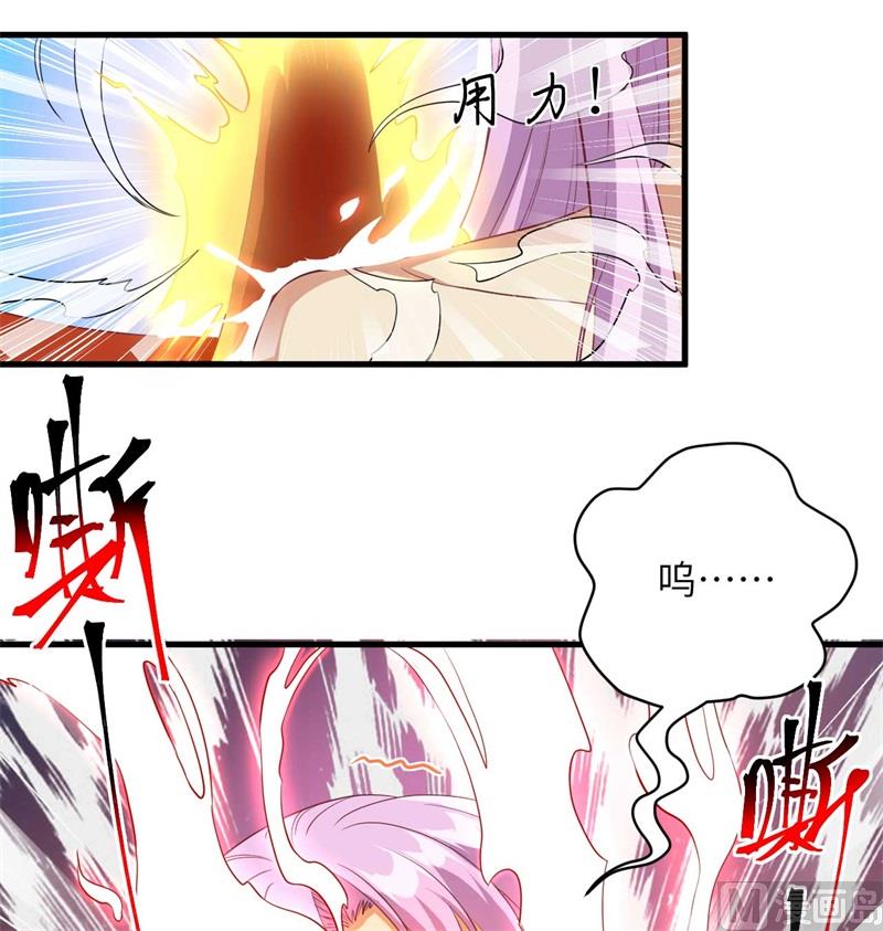 107 手骨9