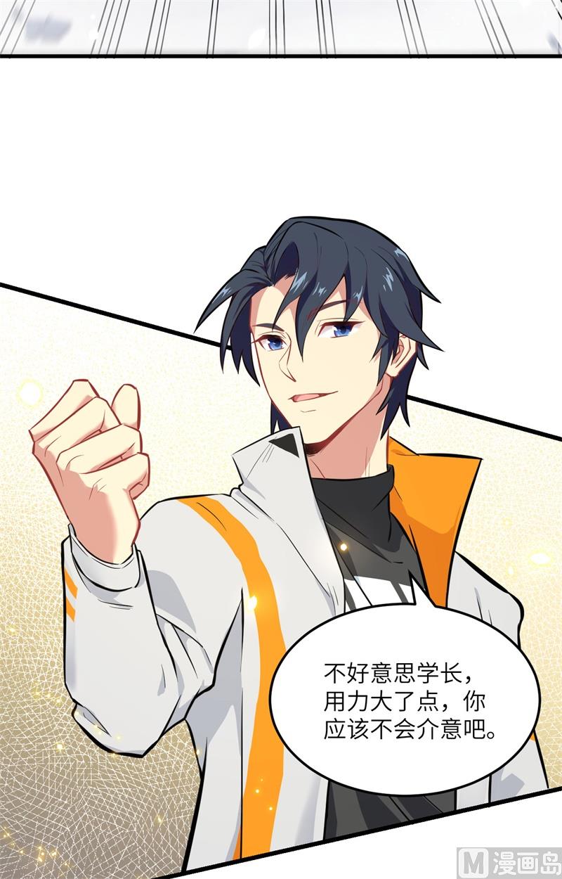 020 慕容兴15