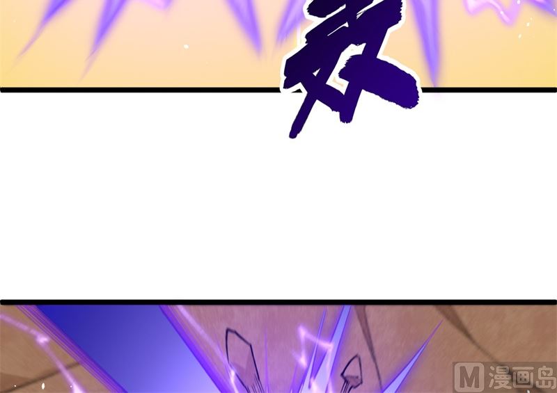 075 鏖战65