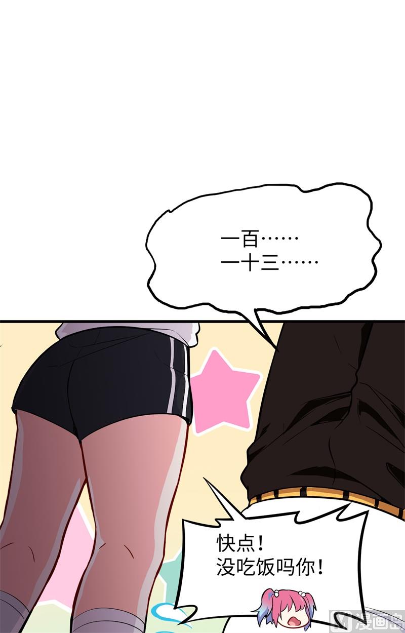 036 拳赛开打3