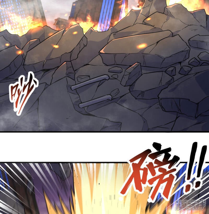   第179话 萨尔迪蒙监狱4