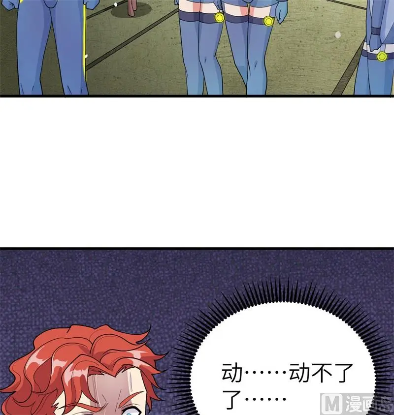 135 有容乃大大师姐50