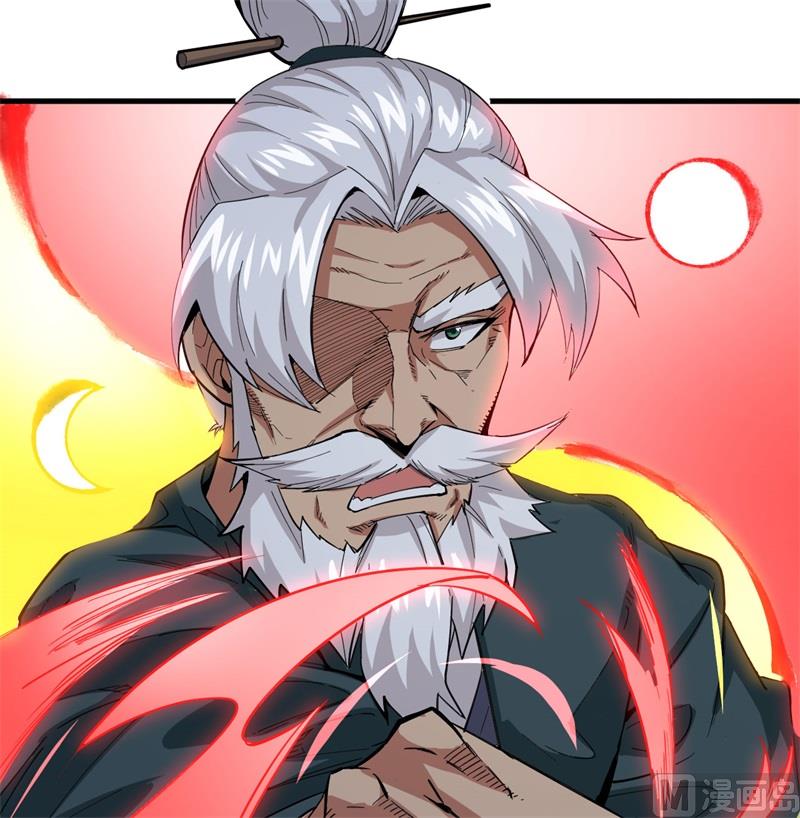095 调虎离山49