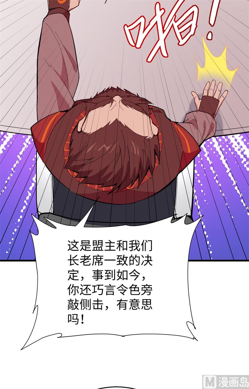049 小试牛刀63