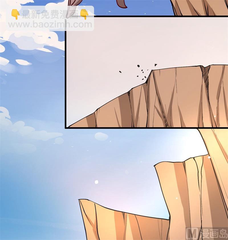 118 逃26