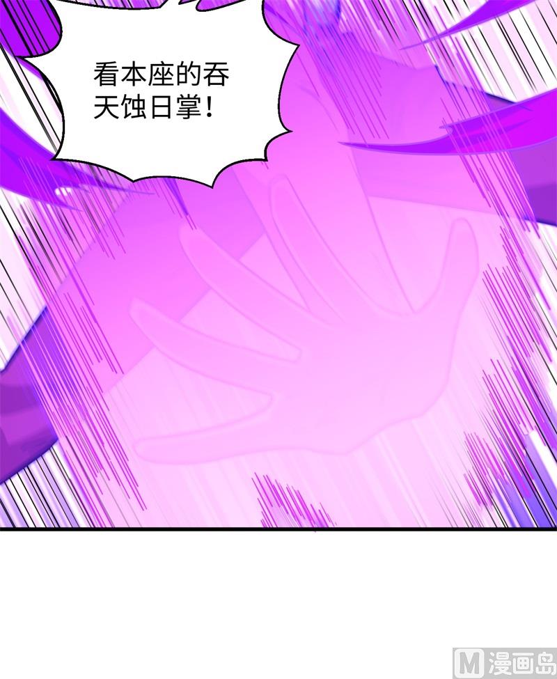 085 机械飞升31
