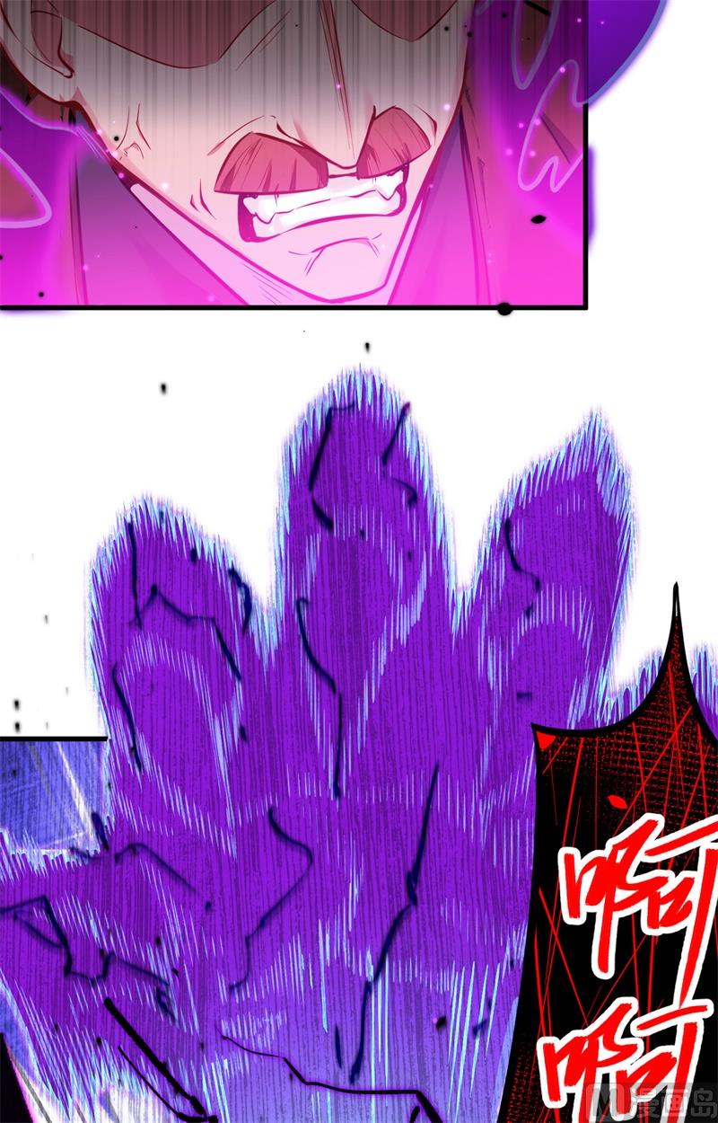 027 杀伐果断！32
