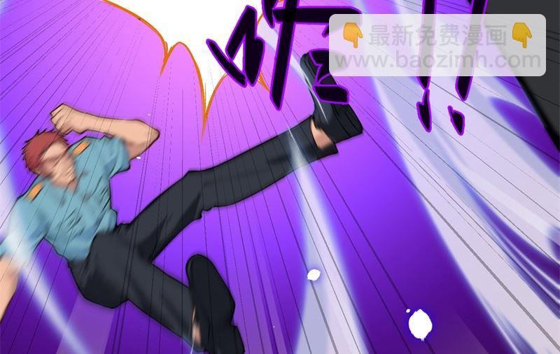 052 真人不露相11