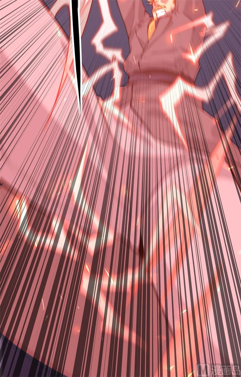 087 至强之敌16