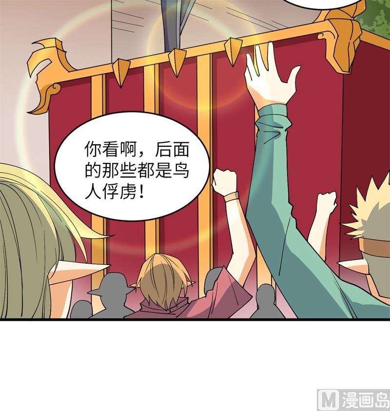114 血脉14