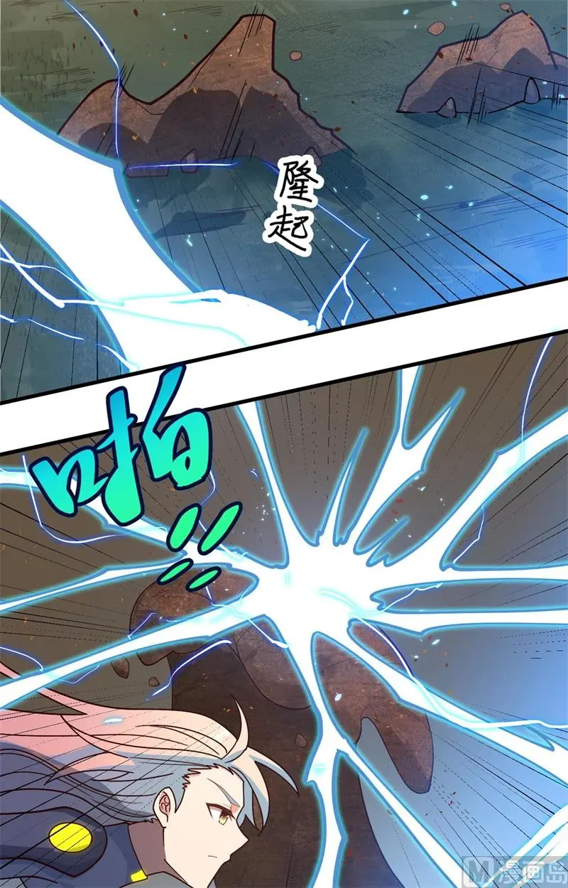 140 击杀电爪蟒32