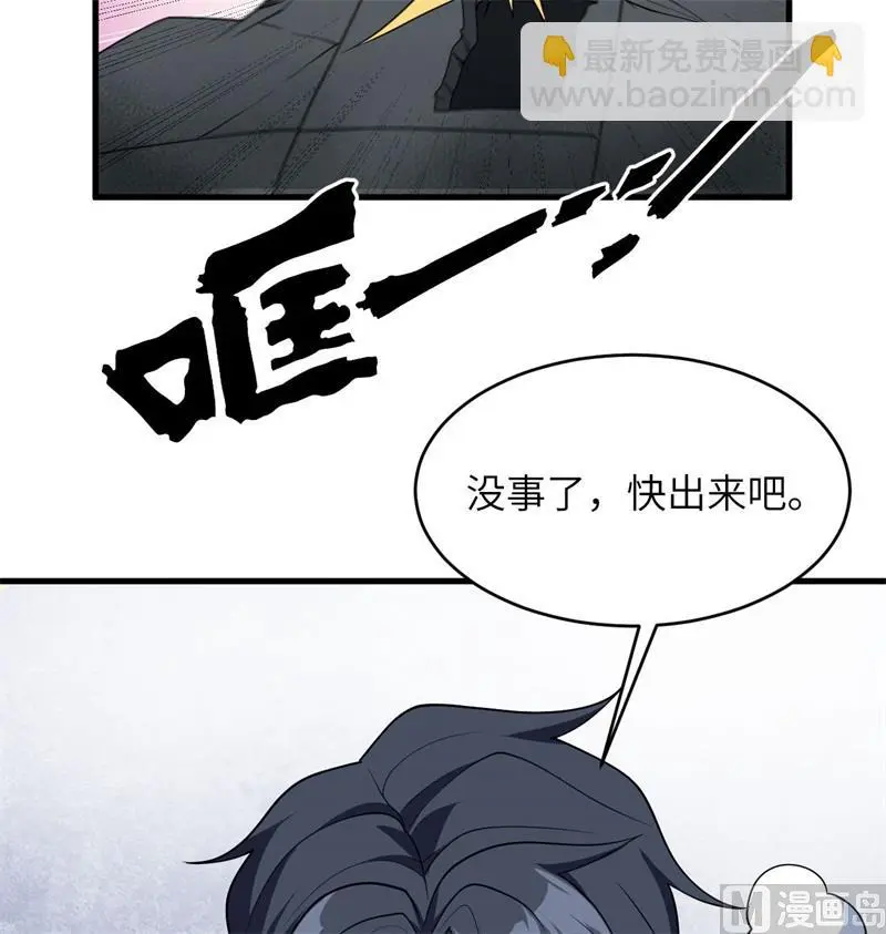 133 不老，您一点都不老！25