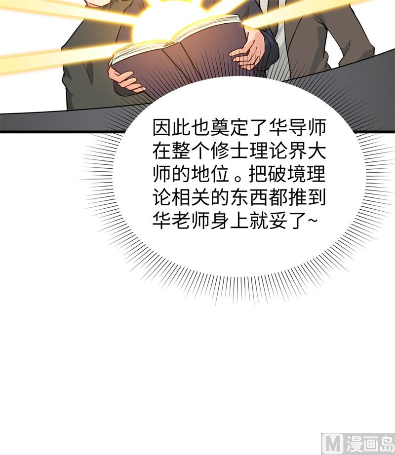 060 约定10