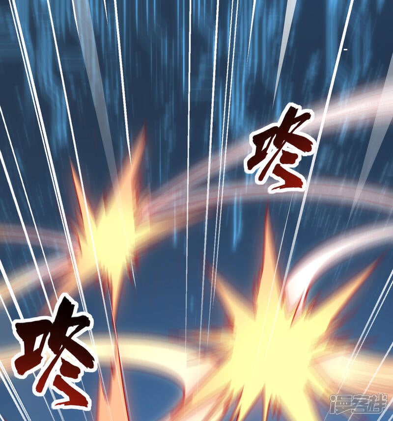  第177话 星辰陨灭1