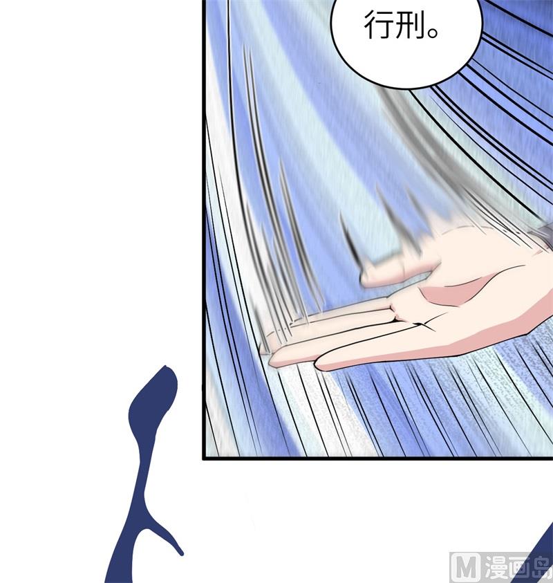 115 弃信者6
