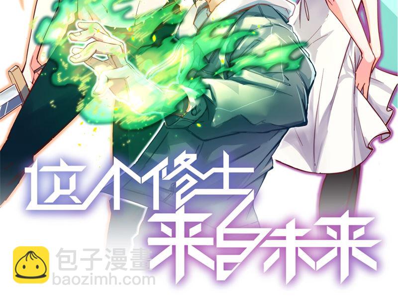 044 十大校比前篇各自的目标1