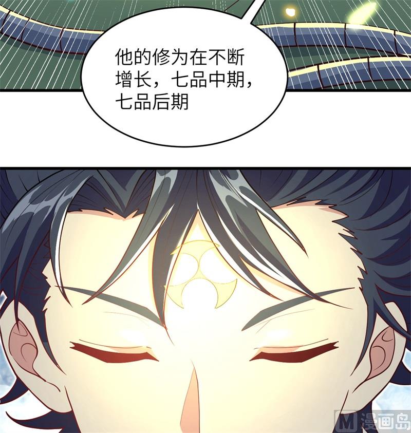 111 印记58
