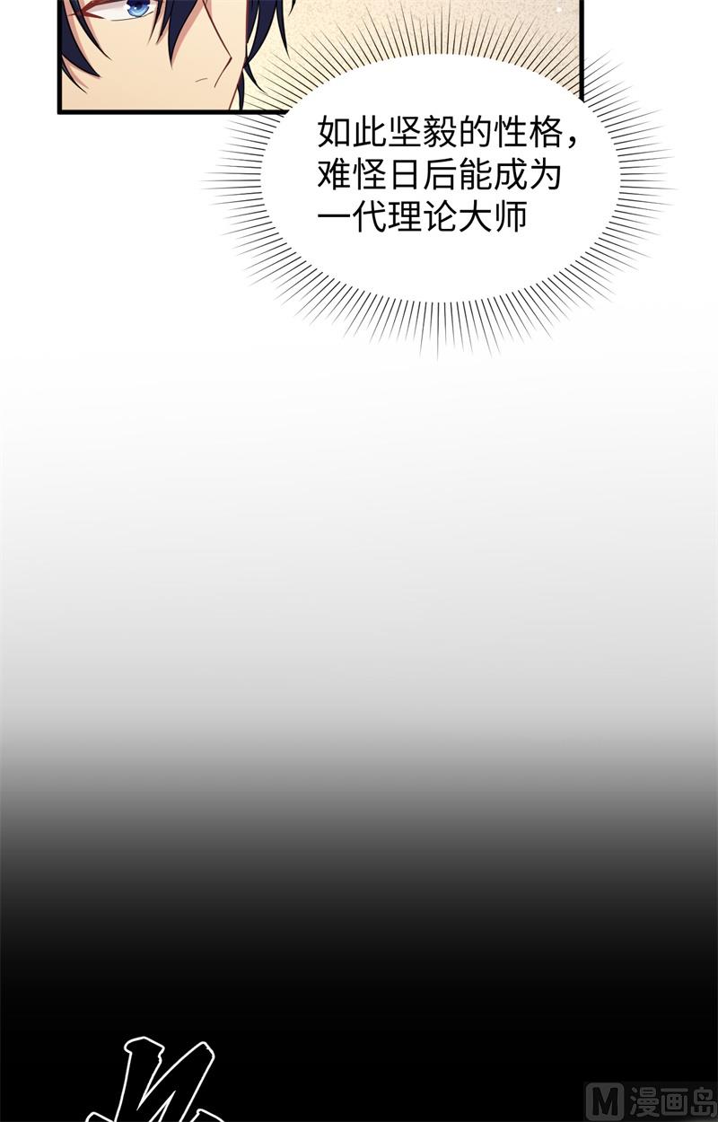 060 约定48