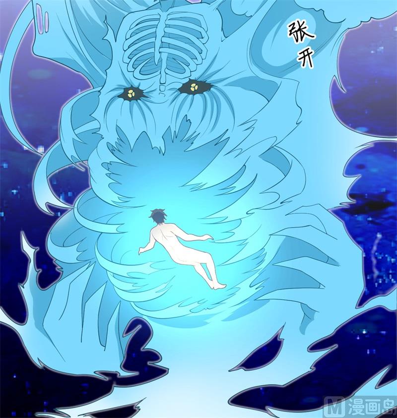 111 印记6
