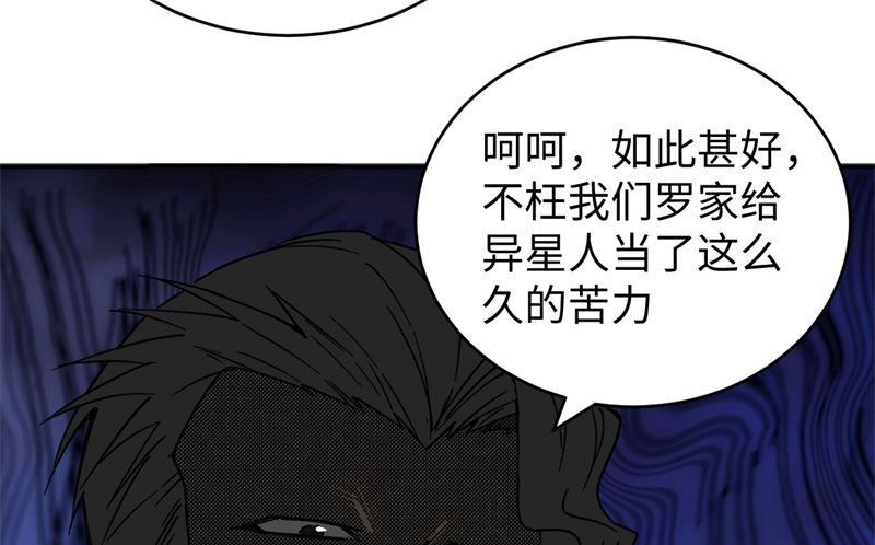 100 先见之明35