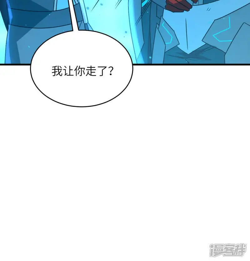   第181话 囚徒22
